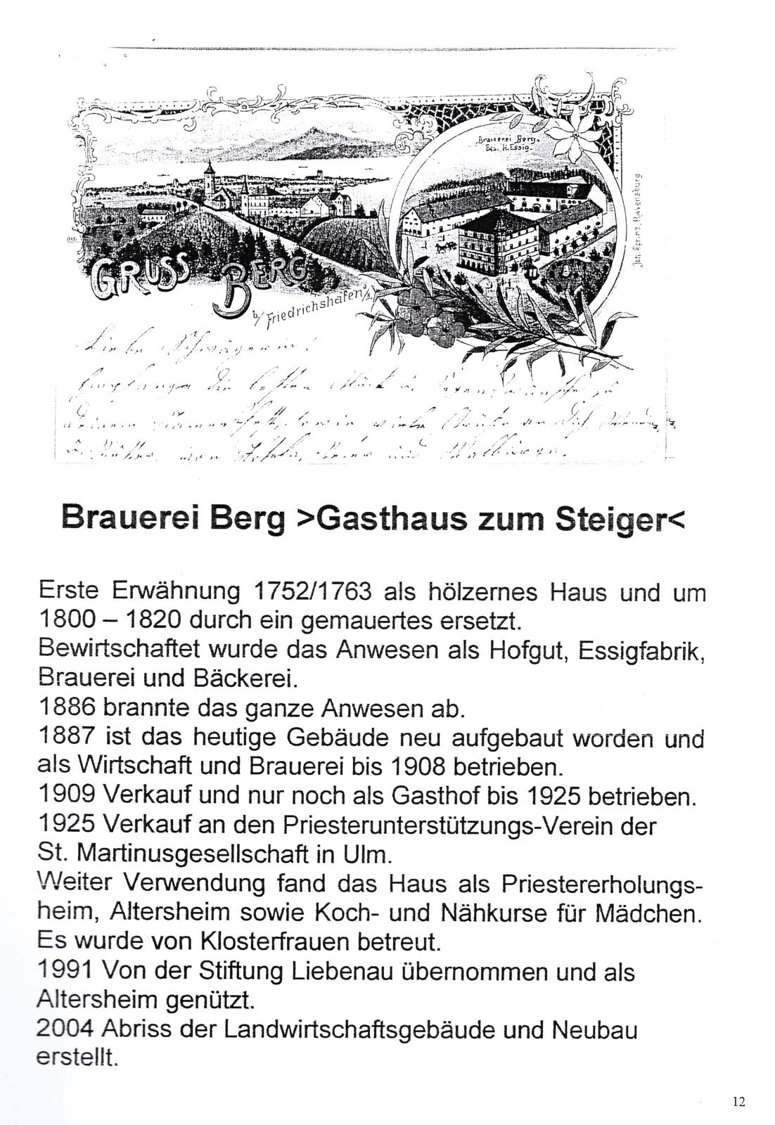 Geschichte-Brauerei-Berg